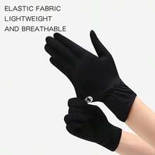 Summer Ice Silk Cool Breathable Gloves, Outdoor Driving Cycling Use, UV Protection, Touchscreen Flip Cover Elastic Protective Gloves - Multiple Styles - View 3
