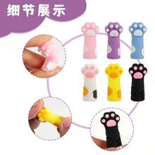 6PCS Cat Paw Shaped Knitting Needle Protectors, Cute Decorative Covers, Knitting Tools, Compatible With Crochet Hooks, Straight Needles, Circular Needles And All Hand Knitting Projects - Cat Paw Protector - View 7