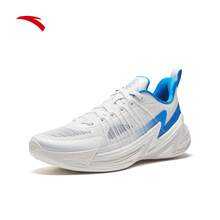 Anta Heat Wave 4 Non-Slip Wear-Resistant Cushioning Professional Basketball Shoes Men's Low-Top Athletic Shoes - White/Blue-1 - View 2