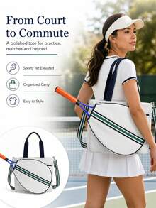 XINGNAN New Large Capacity Tennis Racket Bag, Sports Badminton Outdoor Racket Storage Single Backpack Handbag - Multicolor - View 12