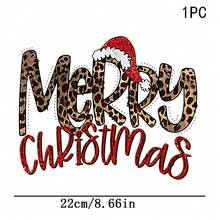 1/2/3件可水洗熱轉印貼，MERRY 豹紋字母與亮片聖誕帽設計，CHRISTMAS 紅色亮片字體，個性化聖誕英文圖案熱轉印，適用於T恤、包包、枕頭 - 多色 - 查看 9