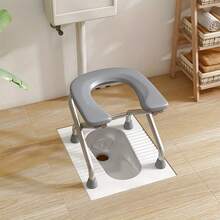 Heavy-Duty Foldable U-Shaped Toilet Chair & Bath Stool - Squatting Throne, Easy-Clean Elderly Commode, Portable For People With Physical Disabilities - Grey - View 5