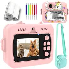 Kids Instant Print Camera, Digital Camera With Instant Photo Printing Function, 8x Optical Zoom, 1080P HD Video, Available In 3 Colors (Pink, Green, Purple), Equipped With Rechargeable 1200mAh Large Capacity Battery, Built-In Flash, Portable And Easy To Use, Compact And Lightweight, Suitable For Travel, Family Photography And Outdoor Activities, Perfect Gift For Holidays And Special Occasions (Christmas, Birthday, New Year) - Multicolor - View 21