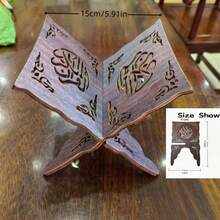 1pc Wooden Book Stand, Foldable Muslim Book Holder, Foldable Islamic Scripture Magazine Cookbook Display Rack, Islamic Religious Gift - View 6