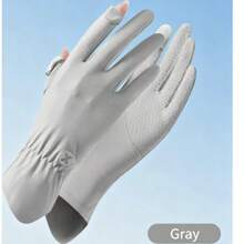 Summer Ice Silk Cool Breathable Gloves, Outdoor Driving Cycling Use, UV Protection, Touchscreen Flip Cover Elastic Protective Gloves - Multiple Styles - View 2