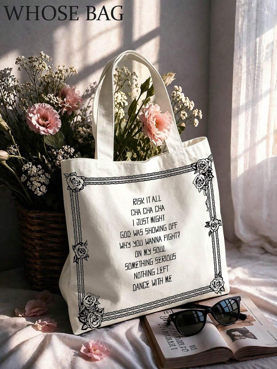 Bruno Bag, The Romantic Bag, Canvas Tote Bag, Gift For The Hooligans, Martians Merch, The Hooligans Band, Silk Stan Bag, The Romantic Secondary Creation Merchandise - Multicolor - View 1