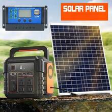 50W Home Solar Panel Kit, Optional Detachable Controller Set - Black - View 2
