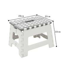 Taburete Plegable de Plástico : Resistente y Compacto | Taburete Fácil de Almacenar (Tres colores): Ideal para Hogar y Viajes | Taburete Plegable Antideslizante: Soporte Estable para Uso Diario - blanco-gris - Ver 5