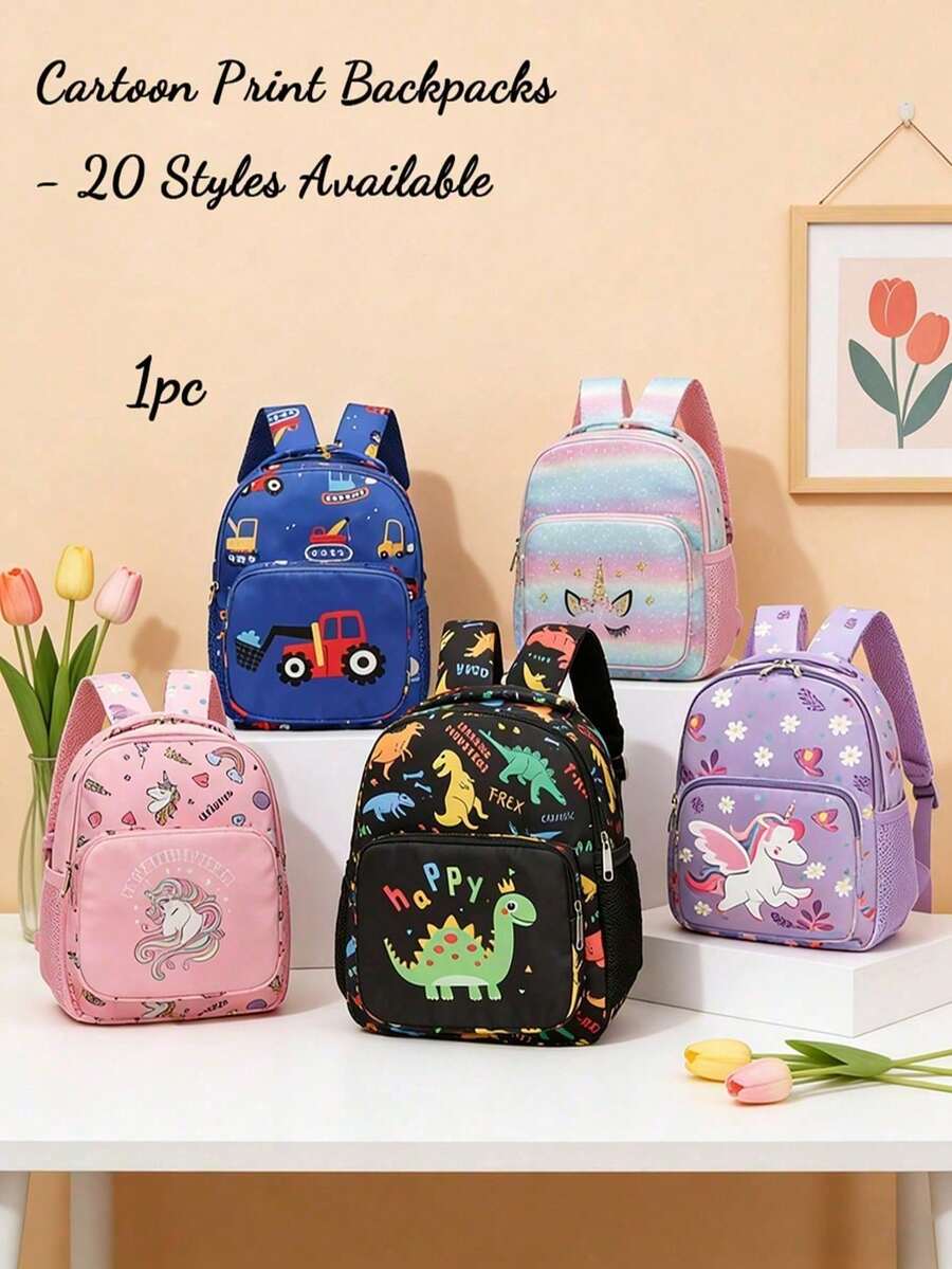 Una mochila con estampado de dibujos animados, una mochila de unicornio de dibujos animados para excavar, adecuada para uso diario, con pequeños patrones distribuidos aleatoriamente. - Multicolor - Ver 1