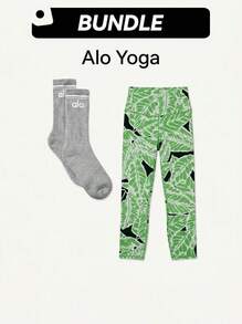 Alo Yoga Socks & Leggings 2 Pieces Set Breathable Quick Dry - Grey+Green/white/black - View 1