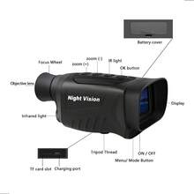 Monoculars - A - View 6