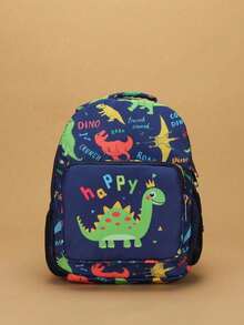 Una mochila con estampado de dibujos animados, una mochila de unicornio de dibujos animados para excavar, adecuada para uso diario, con pequeños patrones distribuidos aleatoriamente. - Multicolor - Ver 22
