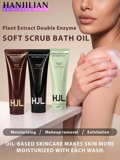 HANJILIAN 4-In-1 Shower Oil 200g – Makeup Remover + Scrub + Cleanser + Oil Nourishment, Plant-Based, Moisturizing Without Tightness, Nano Vitamin ACE Enhanced, Brightening And Softening Skin, 3 Fragrances, Long-Lasting Scent, Gentle Cleansing To Remove Keratosis Pilaris, Moisturizing And Refreshing, Even Skin Tone, Brightening Skin Tone, Unisex, Suitable For All Skin Tones