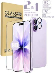 2合1螢幕保護貼套組，相容 iPhone 18 Pro Max/18 Pro/12/13/14/15/16/17 Pro Max，包含 1 片高畫質透明鋼化玻璃螢幕保護貼與 1 片透明相機鏡頭保護貼，支援 AR 防眩光、9H 耐刮，相容 Face ID，可搭配手機殼使用 - 無色 - 查看 1