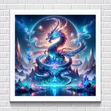 1pc - DIY Handmade 5D Diamond Painting Kit, Gorgeous Dragon Pattern, Suitable For Adults And Beginners Diamond Painting Tool Set, Frameless Design, Full Round Diamonds, Wall Decor Painting, Home And Holiday Decoration. - round diamond - View 4