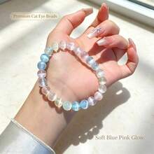 1 pièce Bracelet élastique à un seul fil avec pierre œil de chat arc-en-ciel, perles de cristal de bonbon colorées avec une ambiance douce et sucrée, œil de chat transparent avec éclat lumineux naturel, conception de cordon élastique pour un port facile et un ajustement confortable, parfait pour les filles - 8mm - Voir 7