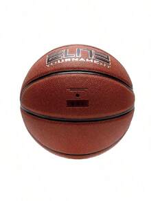 Unisex Basketball NIKE ELITE TOURNAMENT 8P DEFLATED For Daily Training, Sports, Outdoor Games, And Exercise FQ1461-855 - Brown - View 3