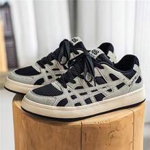 Men's Youth Minimalist Niche Design Burgundy Skate Shoes, Versatile Casual Sports Shoes, Thick Sole Bread Shoes, Outdoor Sports Skateboard Shoes, Casual Shoes - Black - View 8