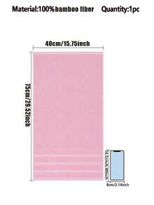 竹纖維毛巾套組 (1件/2件/4件) - 輕量柔軟、超強吸水浴巾與手巾[薄款]、快速乾燥、親膚耐用、現代浴室配件，送給親友的完美禮物 (40x75cm, 50x90cm, 70x140cm) - 淡粉紅色 - 查看 12