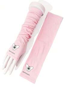 1 Pair Summer Solid Color Butterfly Design UV Protection Outdoor Ice Silk Arm Sleeves For Cycling And Sports - Multicolor - View 4