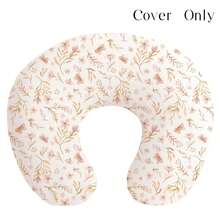 Nursing Pillow Covers, Soft & Adorable Slipcovers With Zipper Closure, Pillow Slipcover For Baby Girls Boys Newborn - Multicolor - View 13