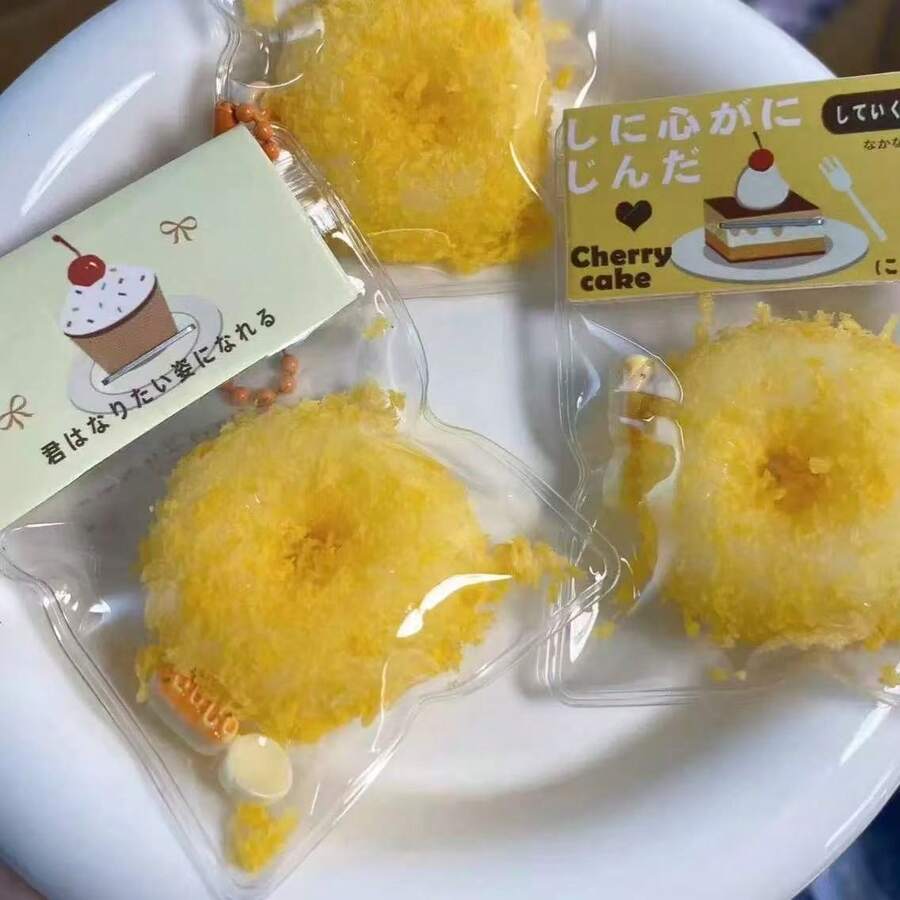 2026新款紓壓炸方蛋糕食物吊飾,精緻紓壓炸甜甜圈捏捏玩具,適合青少年互動社交,熱銷暢銷款,男友/女友生日完美禮物 - 彩色 - 查看 1
