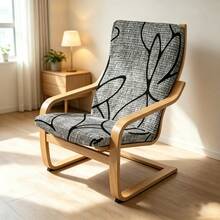 1PC Jacquard Chair Cushion Cover All Seasons Universal Poang Chair Seat Slipcover Stretch Relax Chair Pad Cover For Living Room - Chair Covers - View 5