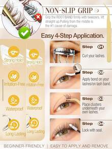 120簇棕色尖端自然卡通感假睫毛簇，細隱形梗睫毛接簇，D捲 8-16mm 單簇睫毛，附隱形睫毛接片，適合日常佩戴 - LU(M) - 查看 3