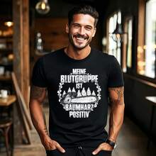 Tree Resin Positive - Funny Lumberjack Wood Forester T-Shirt - Black - View 1