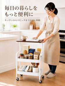 SEHNLV Kitchen Cart With Top And Casters, Large Capacity, Anti-Slip Storage Rack, Side Table, Gap Storage, Mesh, Breathable, Ideal For Kitchens, Living Rooms, Bedrooms, And Baby Supplies, Perfect For Single Living And Housewives (Black/White) - 白色 - 查看 3