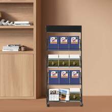 SHIOUCY Magazine Rack - Black 1pc - View 3