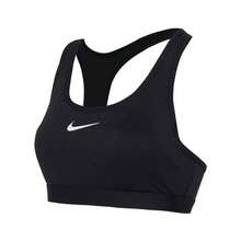 Nike Women's Casual Yoga Fitness Supportive Quick-Dry Comfortable Sports Bra - Black - View 6