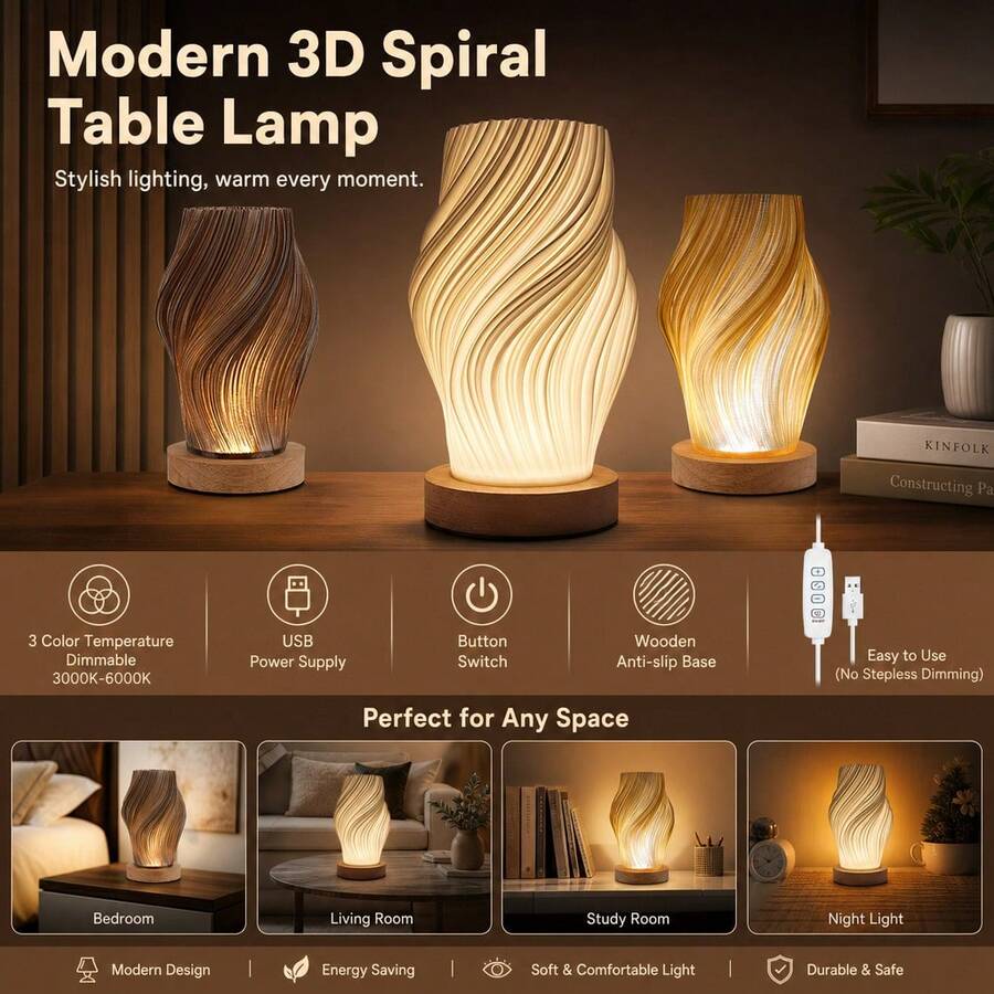 極簡創意3D列印LED檯燈,3色溫可調/柔光/USB供電/按鈕開關/木製底座,適用於臥室/客廳/書桌照明/送禮等 - 小微風檯燈 - 查看 1