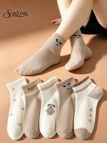 5 Pares de Meias Curtas Femininas Fofas com Estampa de Cachorrinho & Floral, Punho com Babado na Cor Café com Leite, Meias Casuais com Listras e Letras, Estilo Preppy Fofo, Adequadas para Uso Diário na Escola - Multicolorido - Visão 6