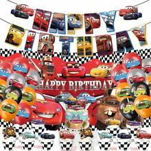 Hasbro Red Cars Theme Birthday Party Banner, Cake Toppers, Background Decoration Supplies - View 3