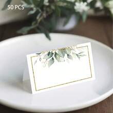 50入 DIY 婚禮座位卡－可客製化摺疊名卡，金色邊框搭配綠植設計，適用於婚禮餐桌、宴會、週年紀念與活動，高級紙質 - A - 查看 10