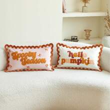 LCUHPCL 1pc Halloween Thanksgiving Ruffle Edge Letter 3D Plush Towel Hello Pumpkin Embroidered Pillowcase, Suitable For Bedroom, Living Room, Sofa, Daily Use, Party And Various Occasions - White - View 10