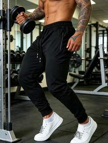 Men's Black Joggers, Casual Sports Long Pants With Zipper Pockets And Drawstring Waist, Suitable For Daily Wear - Black - View 1