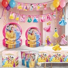 Classic Seven Dwarfs Complete Party Decoration Set, Includes Disposable Paper Plates, Cups, Napkins, Birthday Banner, Tablecloth, Fairy Tale Princess Theme Birthday, Christmas And Anniversary Supplies - Multicolor - View 1