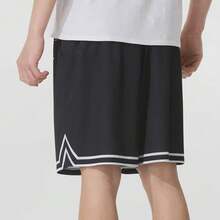 Skechers Men's High-Elasticity Breathable Mesh Quick-Dry Loose Basketball Shorts - Black - View 4