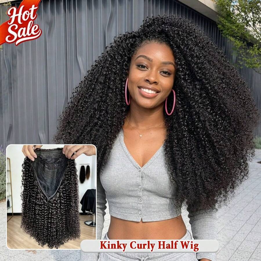 Smilegirl Kinky Curly 3-In-1 Real Hair Half Wig With Drawstring, Seamless Flip Wig, Glueless, Half-Up Half-Down, Beginner Friendly For Women, 26 Inch