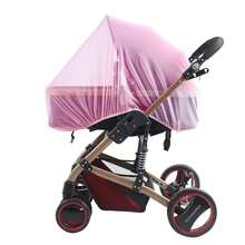 Baby Crib Netting & Accessories - Beige - View 10