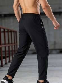 Men's Outdoor Sports Pants With Drawstring Adjustable Waist, Suitable For Outdoor Sports, Street Activities And Daily Commute Black - Black - View 11