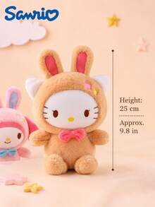SANRIO 1件兔子毛絨娃娃，25cm柔軟毛絨娃娃，可愛日式風格禮物，適合女孩、兒童、收藏家，房間裝飾、汽車裝飾 - 彩色 - 查看 9