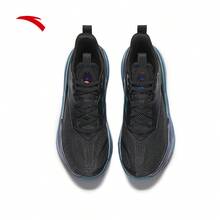 Anta Chasing Light | Nitrogen Technology Basketball Shoes, Anti-Slip, Wear-Resistant, Shock-Absorbing, Breathable, Professional Low-Top Sports Shoes For Men - Black/Blue-4 - View 3