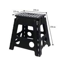 Kids Step Stools - Black - View 4