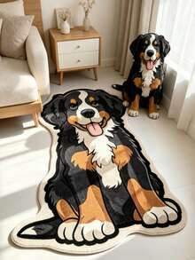 1pc Cute Bernese Mountain Dog Shaped Art Floor Mat, Decorative Rug, Floor Mat, Carpet, Living Room Rug, Bedroom Rug, Universal Rug - Multicolor - View 2