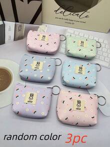 XD 12pcs/6pcs/3pcs/1pc Rabbit Pattern Coin Pouch With Keychain - Casual Fashion, Can Store Keys, Data Cables, Coins And Rings, Multiple Colors Available. Perfect Gift For Friends, Great Value. (Also See: Data Cables, Minimalist Mini Bag, Sanitary Napkin Pouch, Menstrual Pad, Sanitary Napkin Bag, Makeup Bag, Holiday/Winter Cosmetic Organizer, Back To School Supplies) - Multicolor - View 8