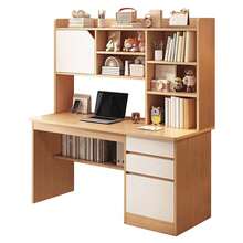 Home Office Desks - Brown - View 11
