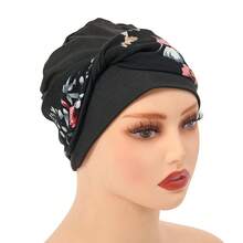 1pc New European & American Fashion Street Style Printed Headscarf Hat Twisted Headband Cap Floral Headwrap - Multicolor - View 5